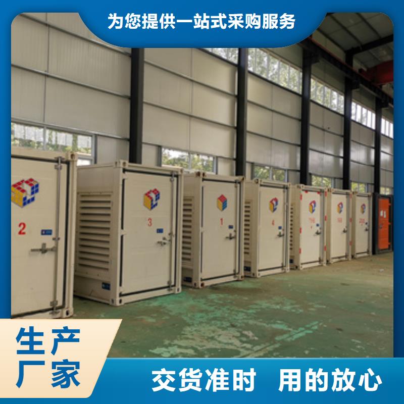 UPS电源车出租源头厂家欢迎电询
