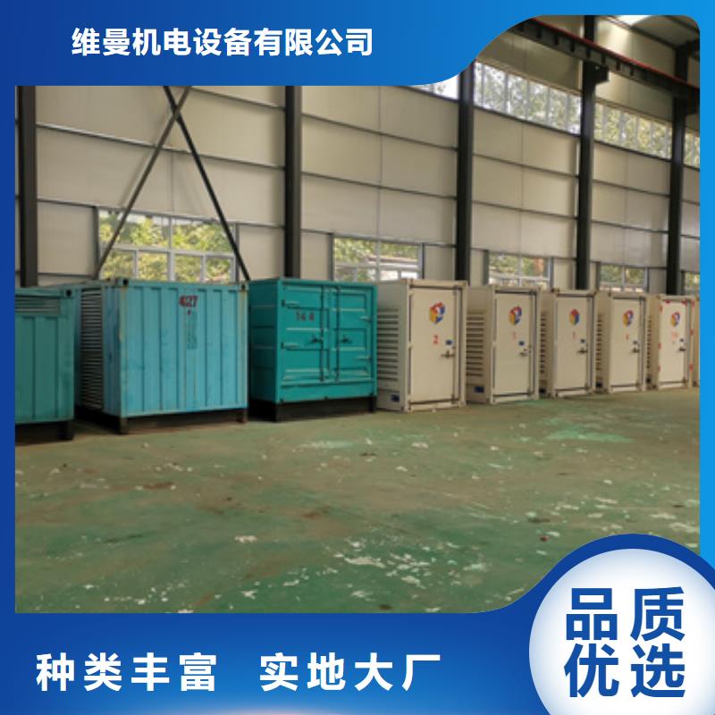 柴油发电机租赁电力设备租赁随时能发货