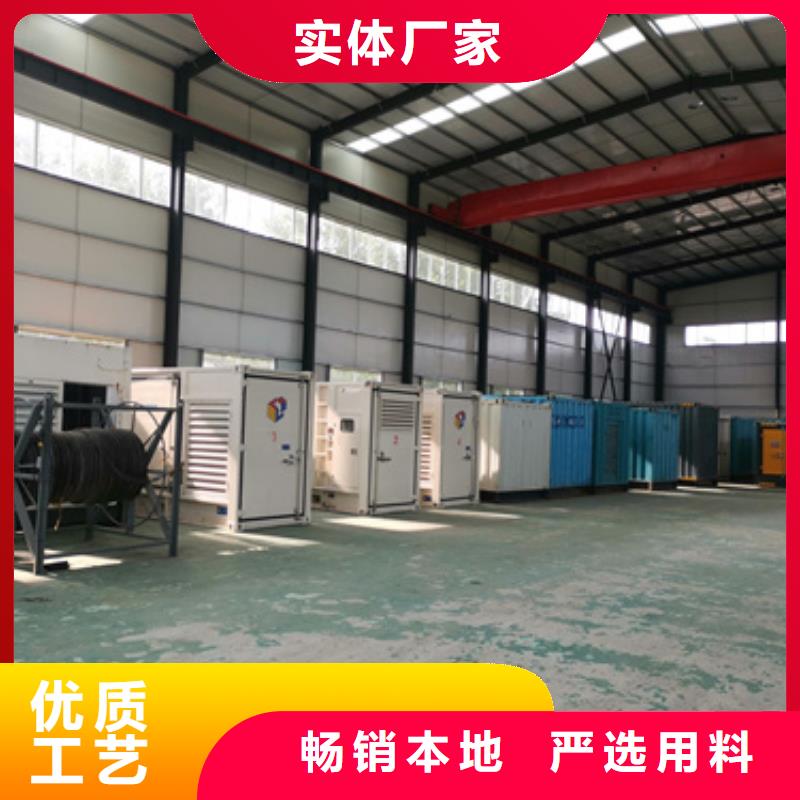 出租箱变大量供应