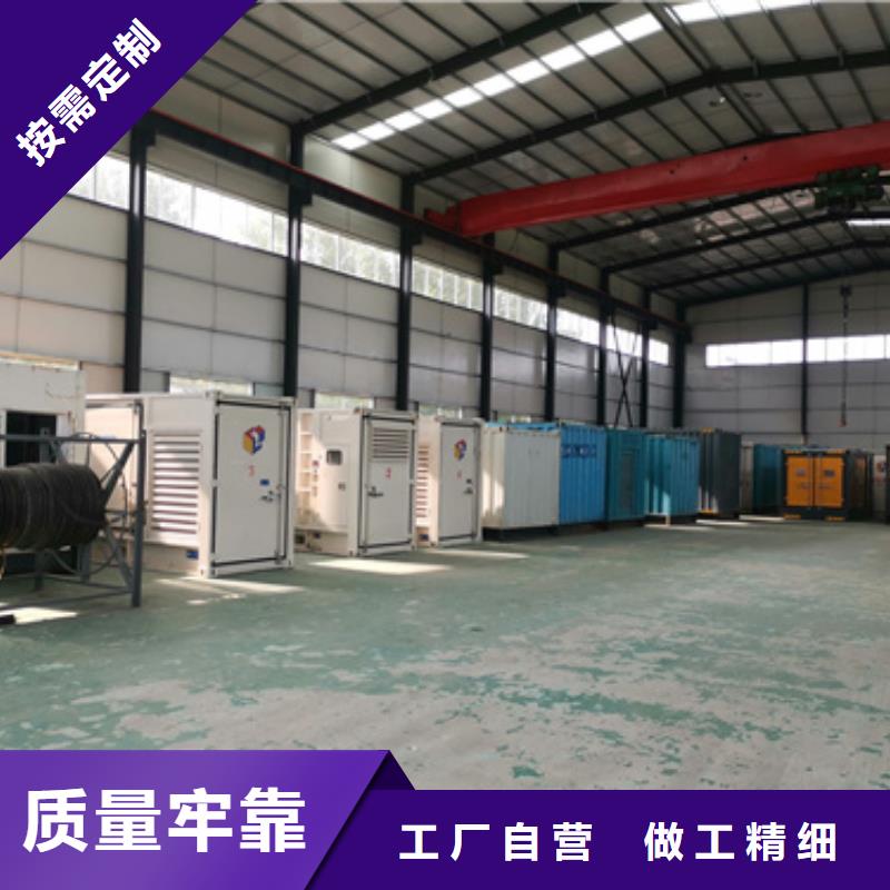 白沙县租赁10KV发电机源头厂家欢迎电询