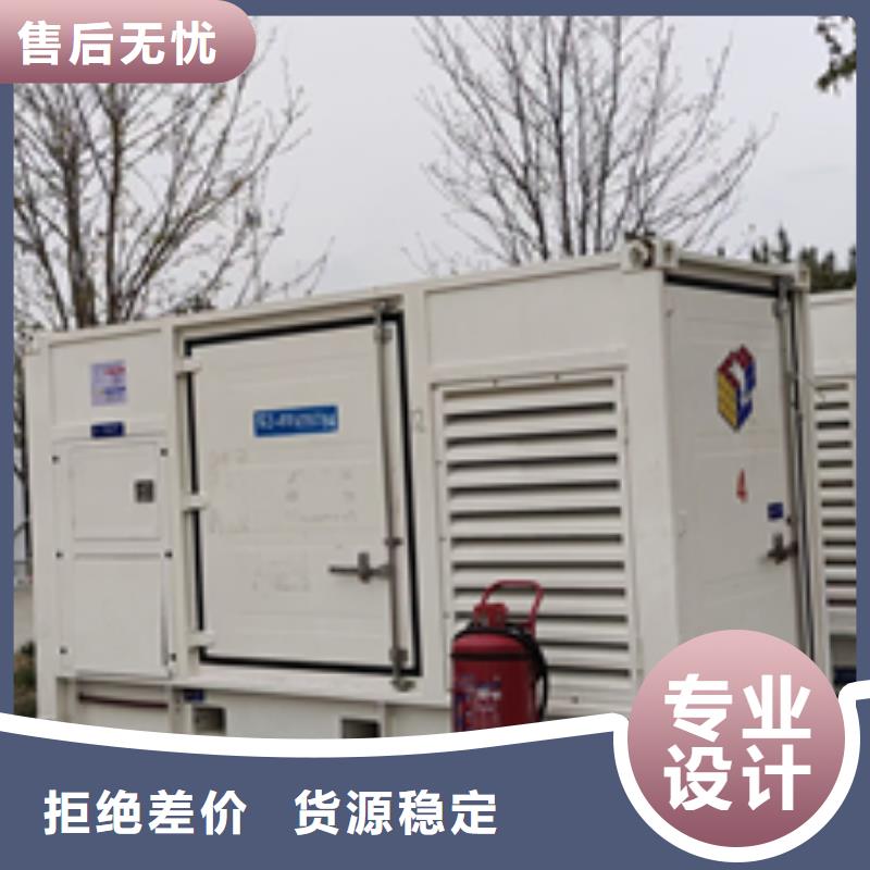 应急发电车租赁