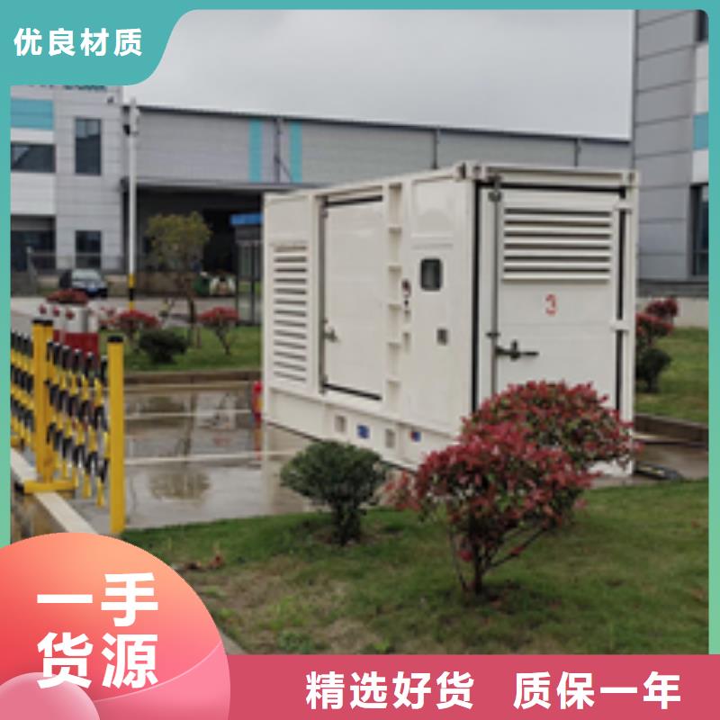 出租发电车-出租发电车免费寄样