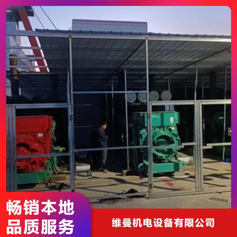 租赁高压发电机源头厂家欢迎电询