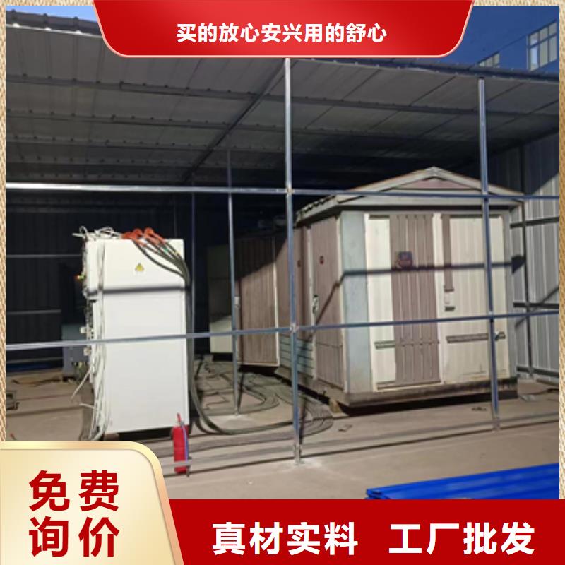出租50KW发电机源头厂家欢迎电询