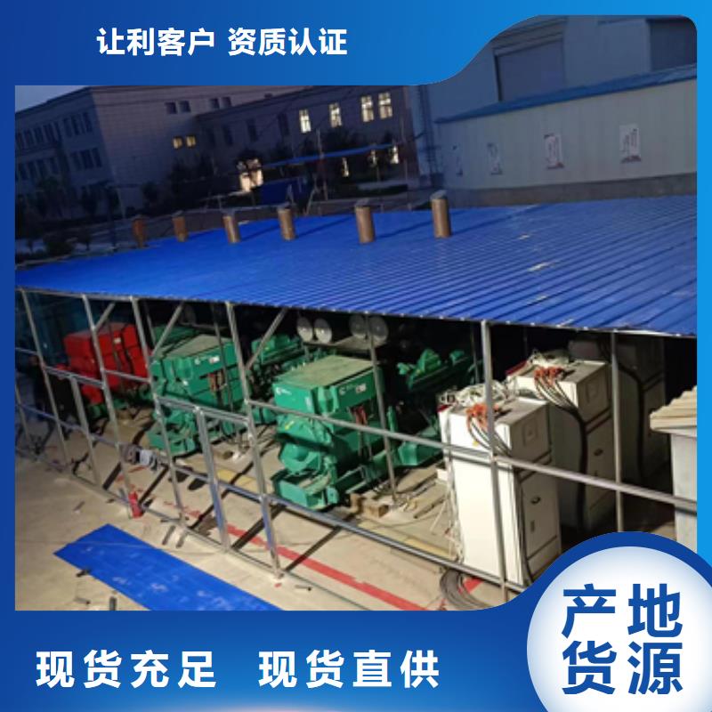 租赁发电车可并机并网提供解决方案