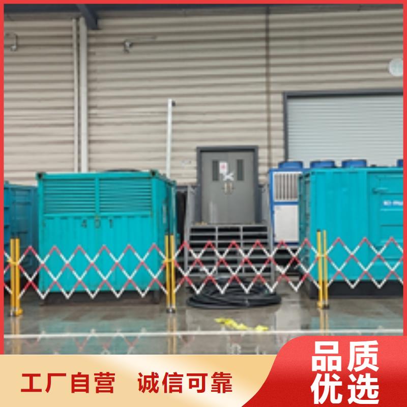 10KV1000KW发电机租赁