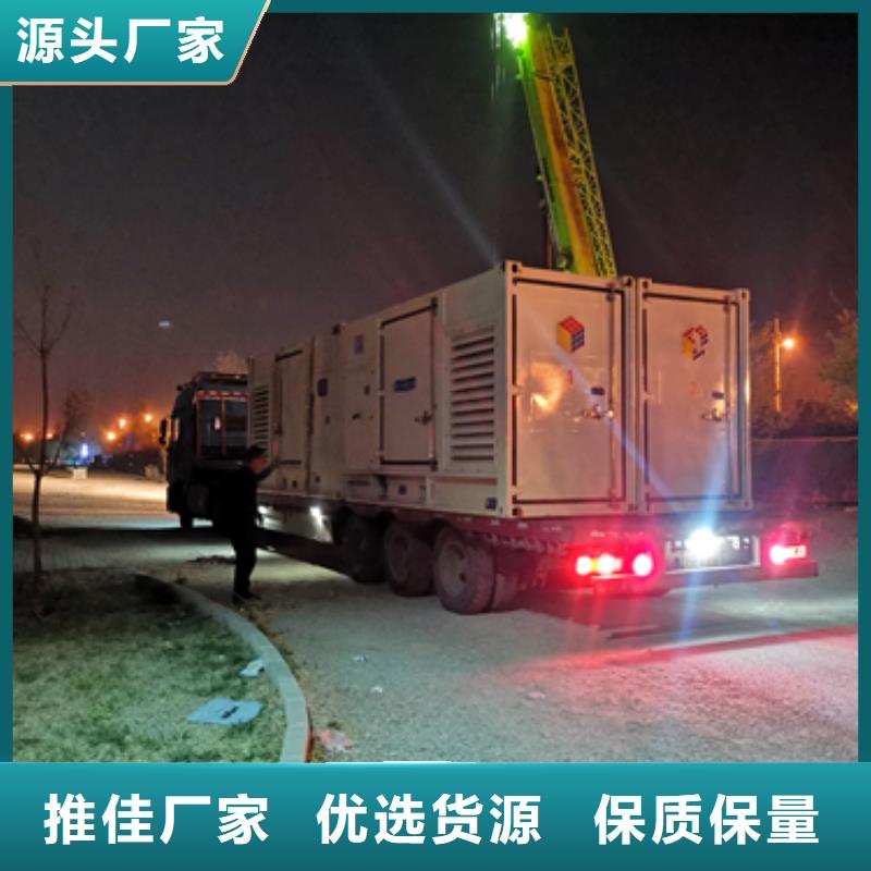 文昌市10KV2000KW发电车租赁并机并网