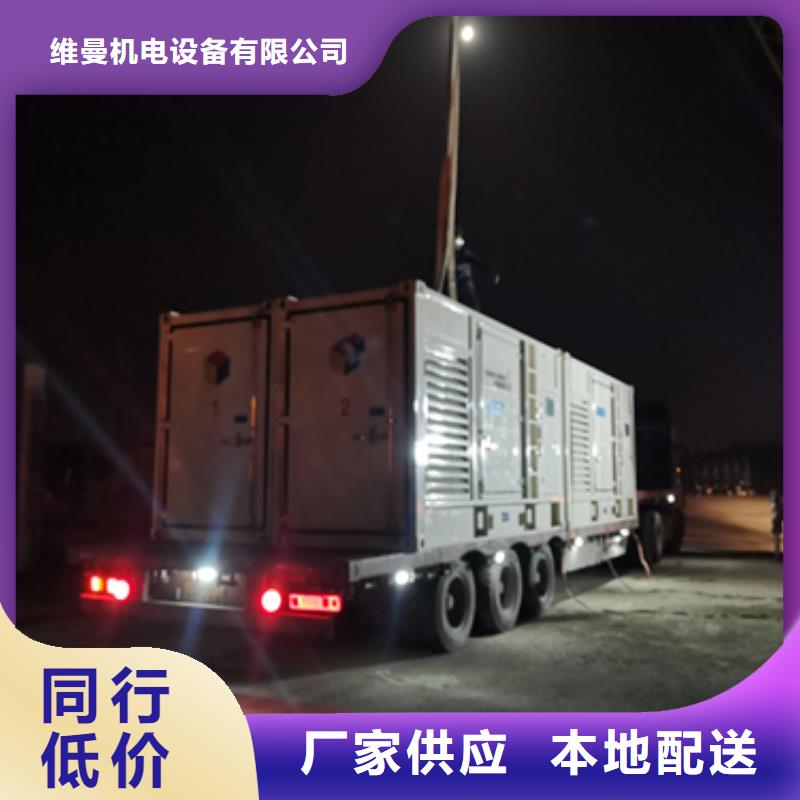 800KW发电机出租