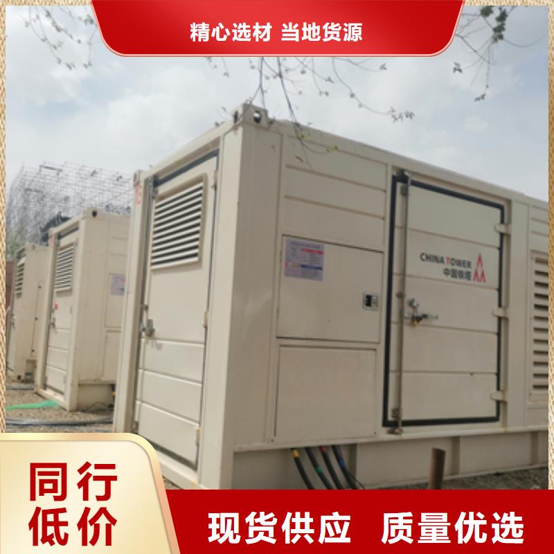 400KW发电机出租