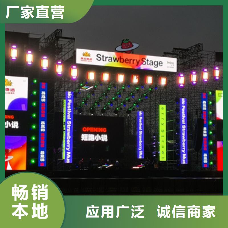 供应出租应急电源车现货