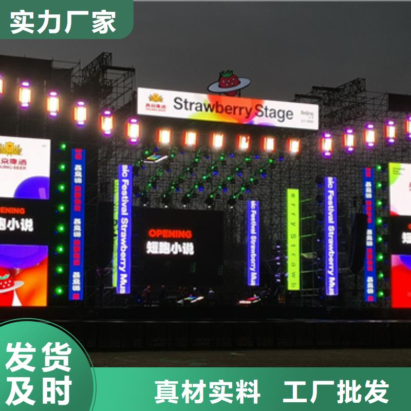 发电机源头厂家欢迎电询