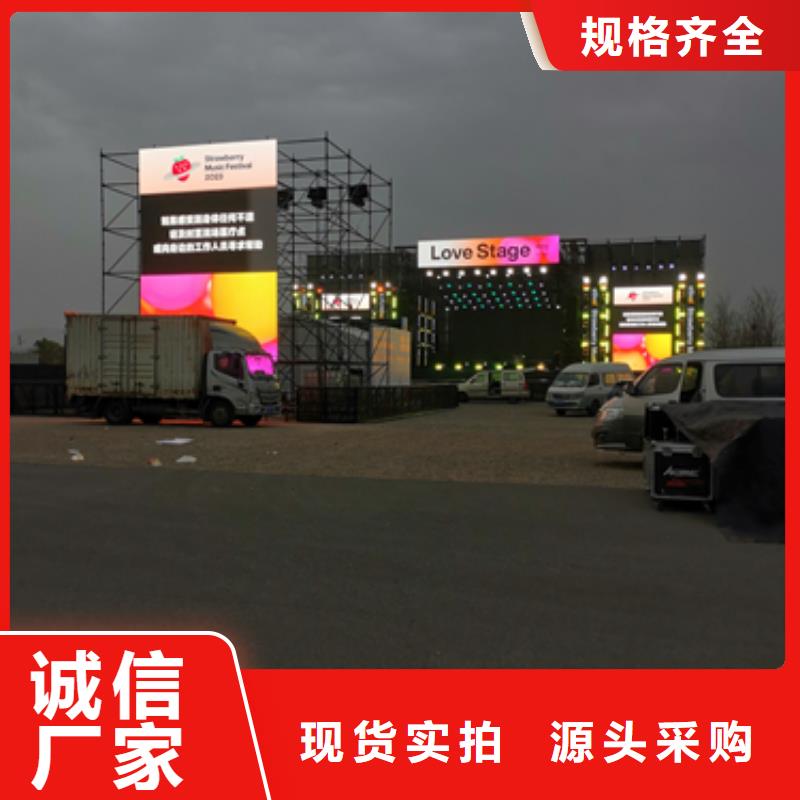 200KW发电机租一天多少钱电力设备租赁随时能发货