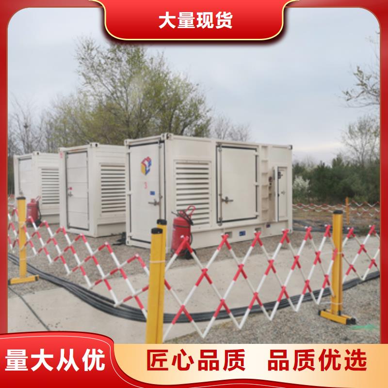 出租高压发电机源头厂家欢迎电询
