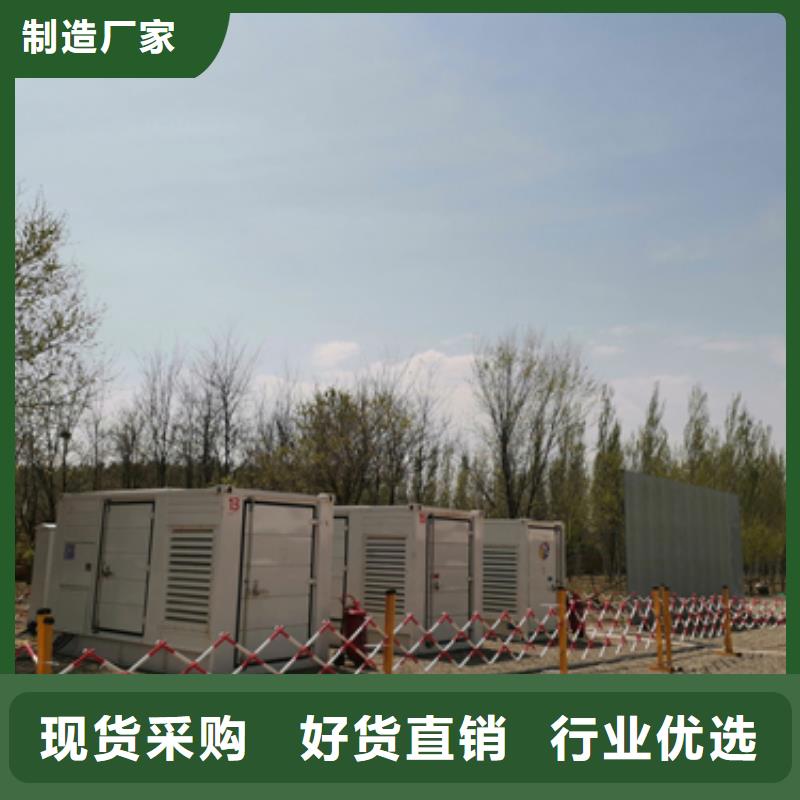 箱式变压器租赁