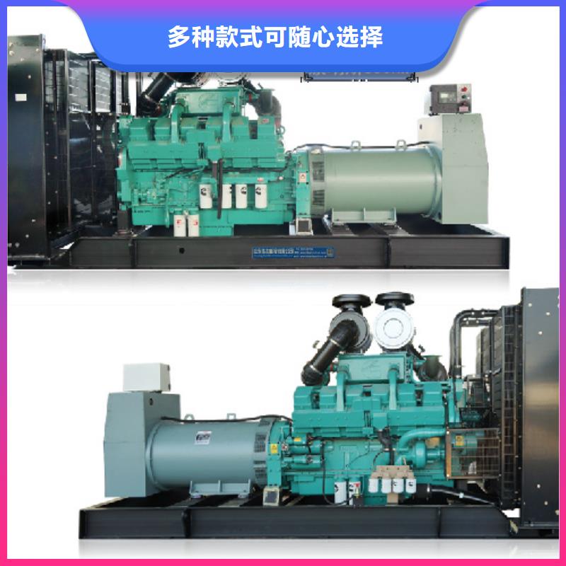10KV1000KW发电机租赁