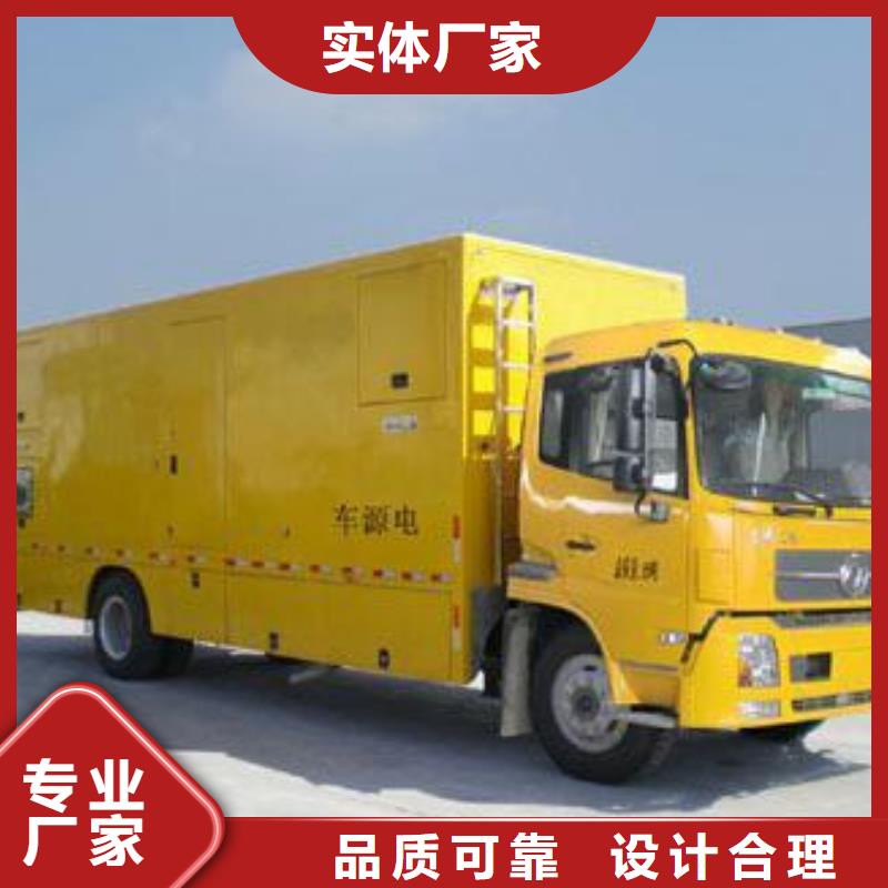 出租高压发电机源头厂家欢迎电询