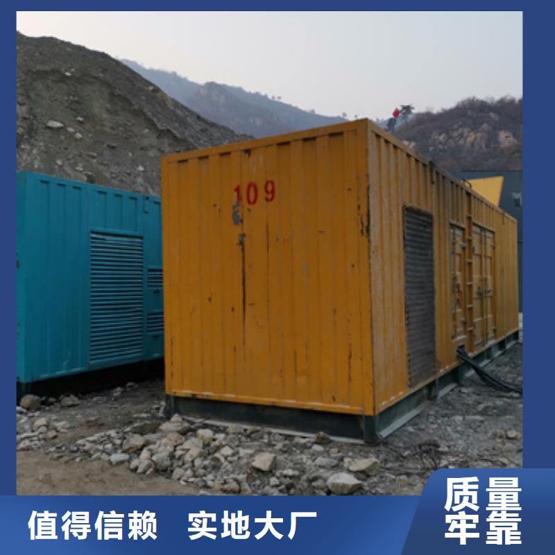 租赁应急发电车可并机并网