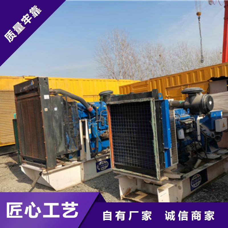 应急电源车出租近行情