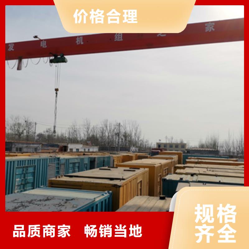 租赁10KV中压车并机并网