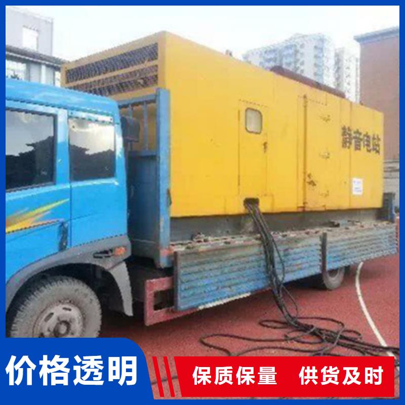 100千瓦发电机出租