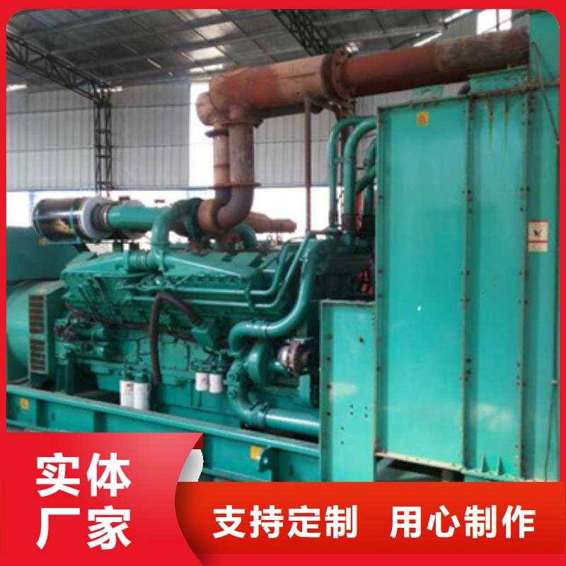 白沙县租赁10KV发电机源头厂家欢迎电询
