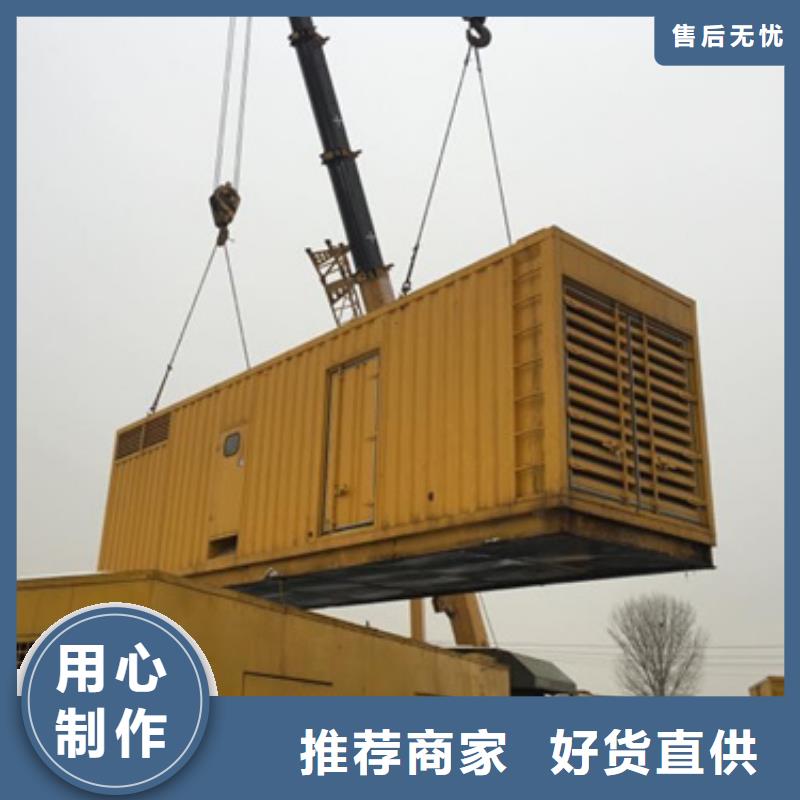 应急发电车出租厂家-全国接单