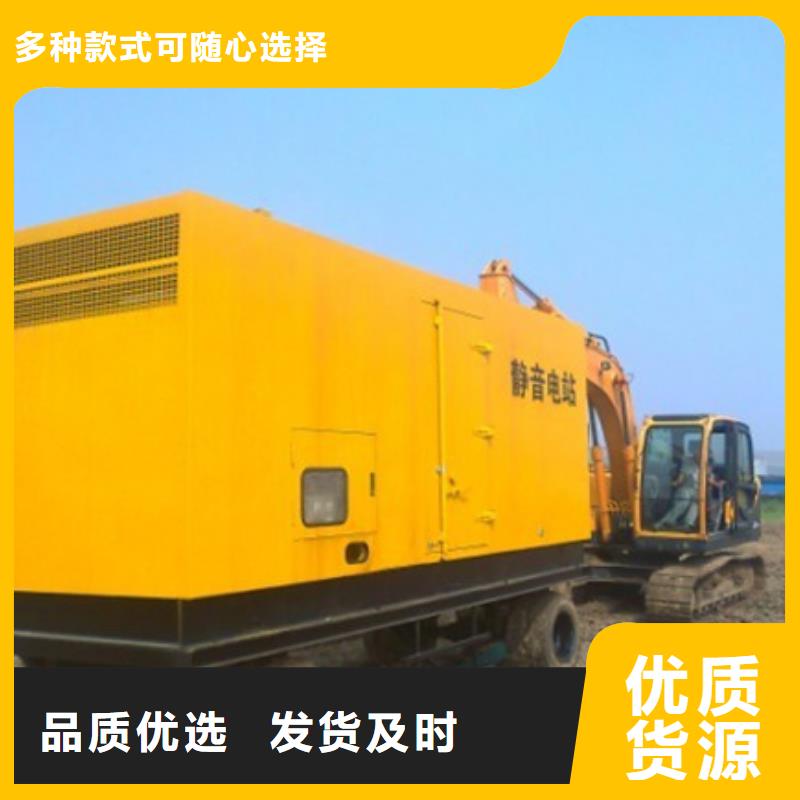 应急发电车租赁厂家质量过硬