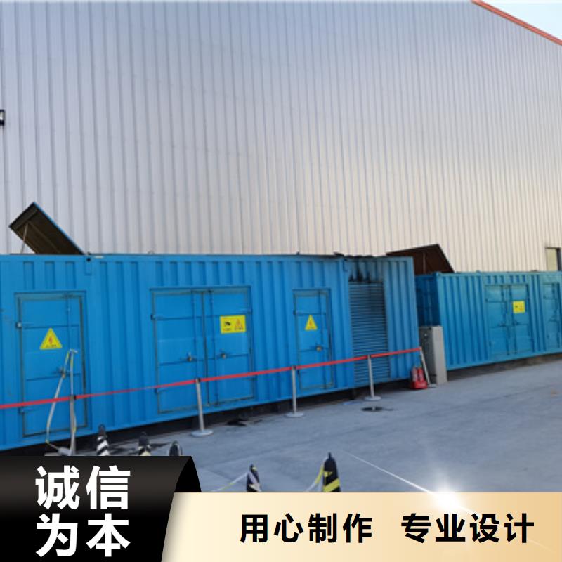 陵水县出租1000KW发电机源头厂家欢迎电询