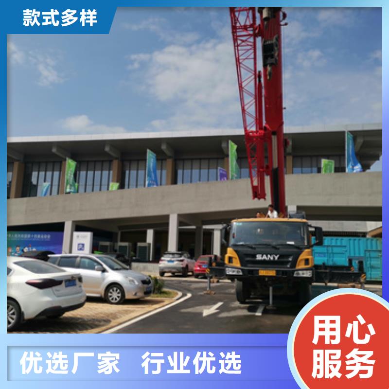 租赁高压发电车源头厂家欢迎电询