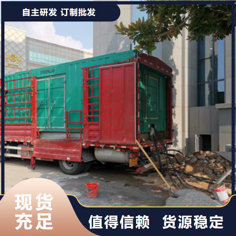 租赁10KV电源车可并机并网提供解决方案