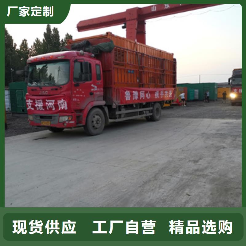 出租高压发电机源头厂家欢迎电询