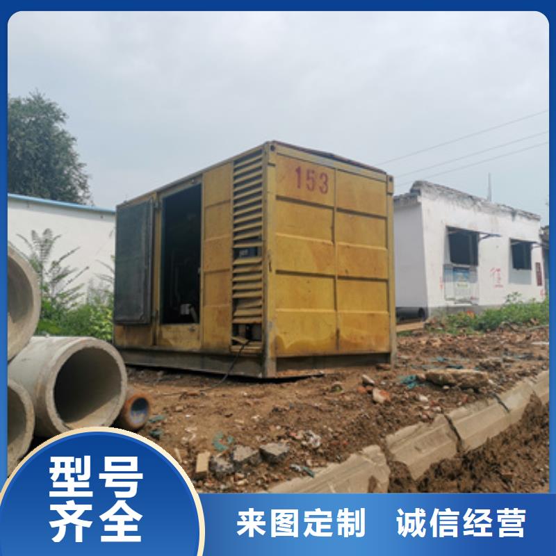 租赁应急电源车可并机并网