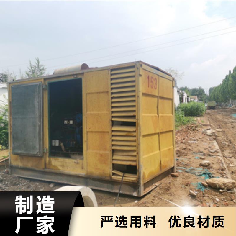 10KV发电车租赁