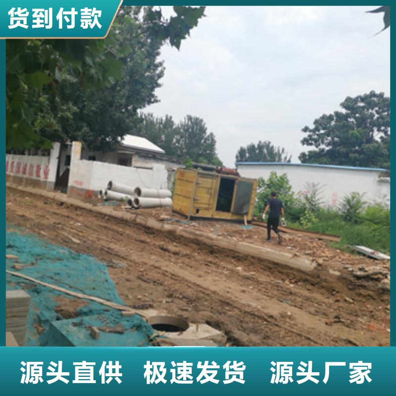 应急电源车出租货源充足