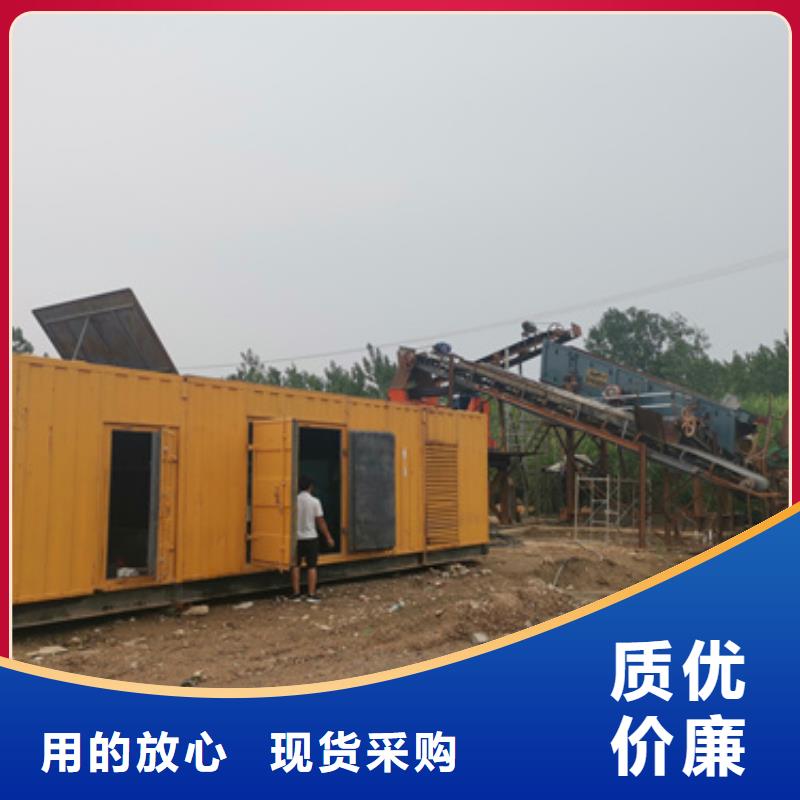 澄迈县应急电源车租赁可并机并网