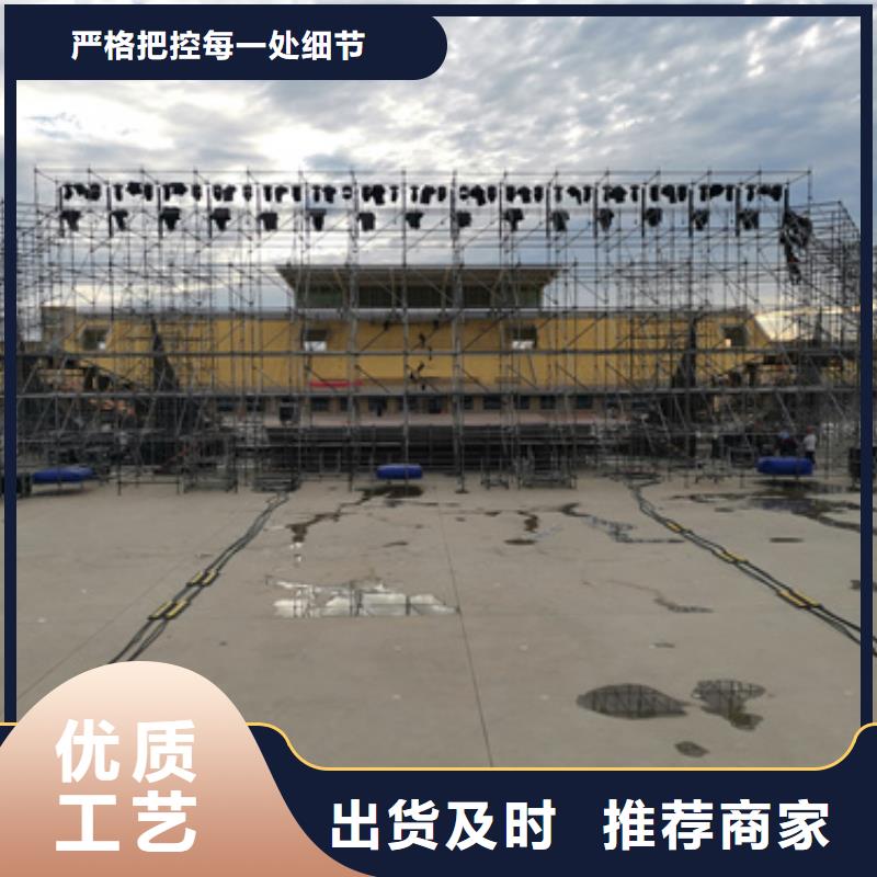 租赁电源车并机并网