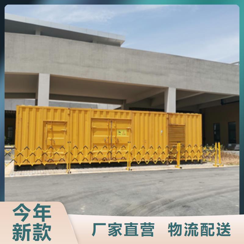 出租发电车-出租发电车免费寄样