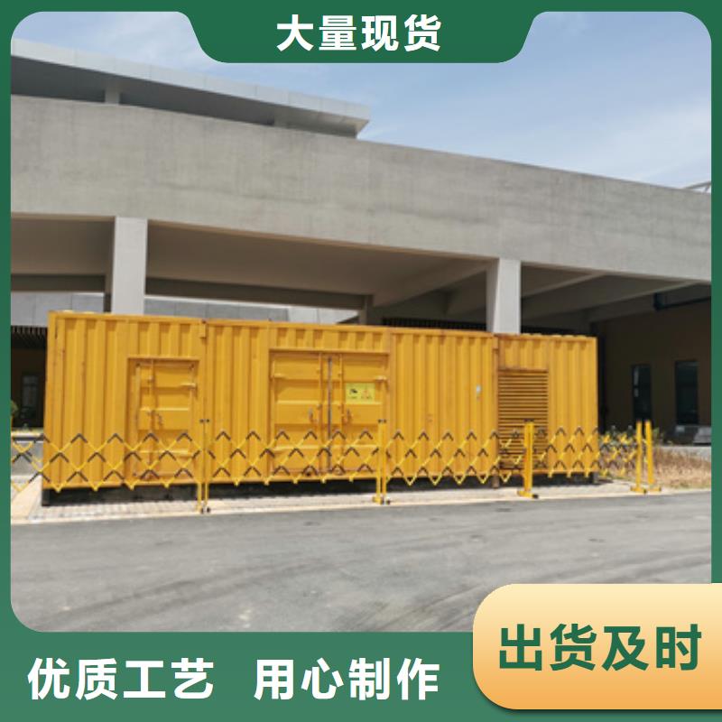 文昌市10KV2000KW发电车租赁并机并网
