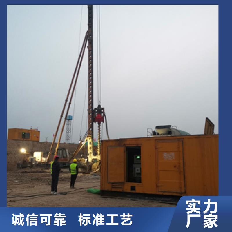应急电源车出租近行情