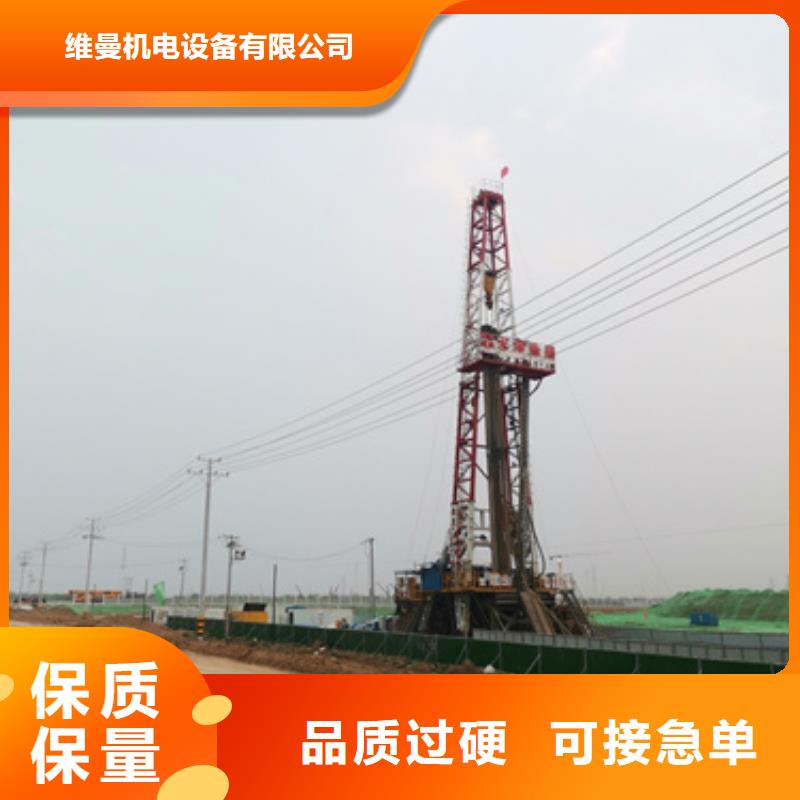 箱式变压器租赁