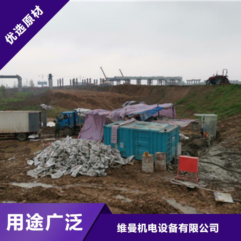 50千瓦发电机租赁可并机并网提供解决方案