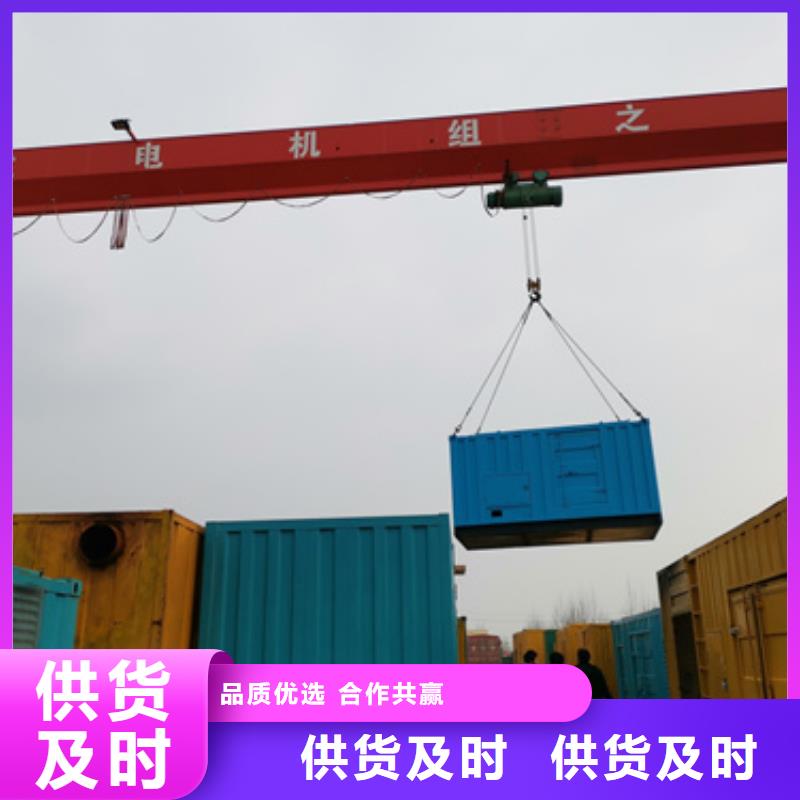 应急发电车出租厂家-全国接单