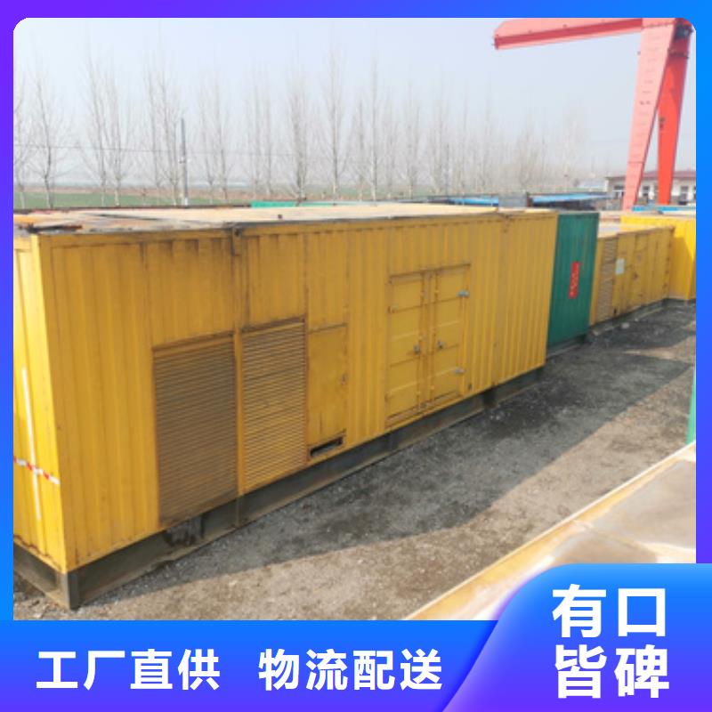 UPS电源车出租源头厂家欢迎电询