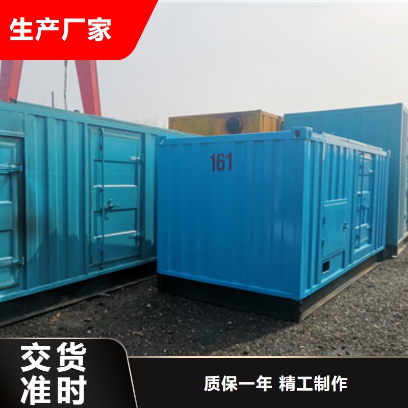 出租发电车-出租发电车免费寄样