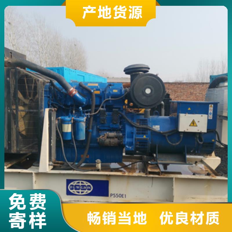 应急发电车租赁厂家质量过硬