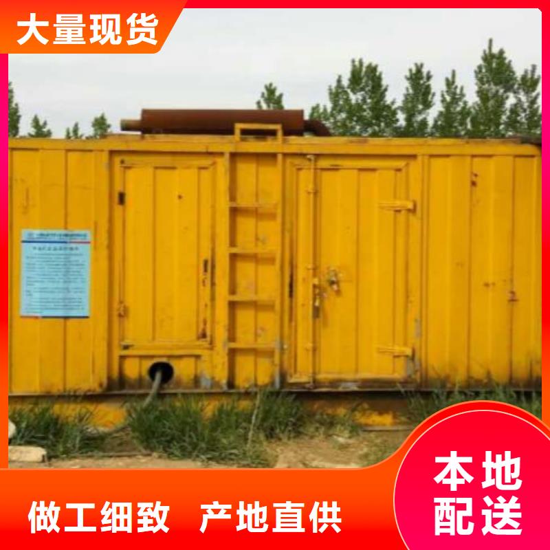 10KV中压车租赁-放心采购