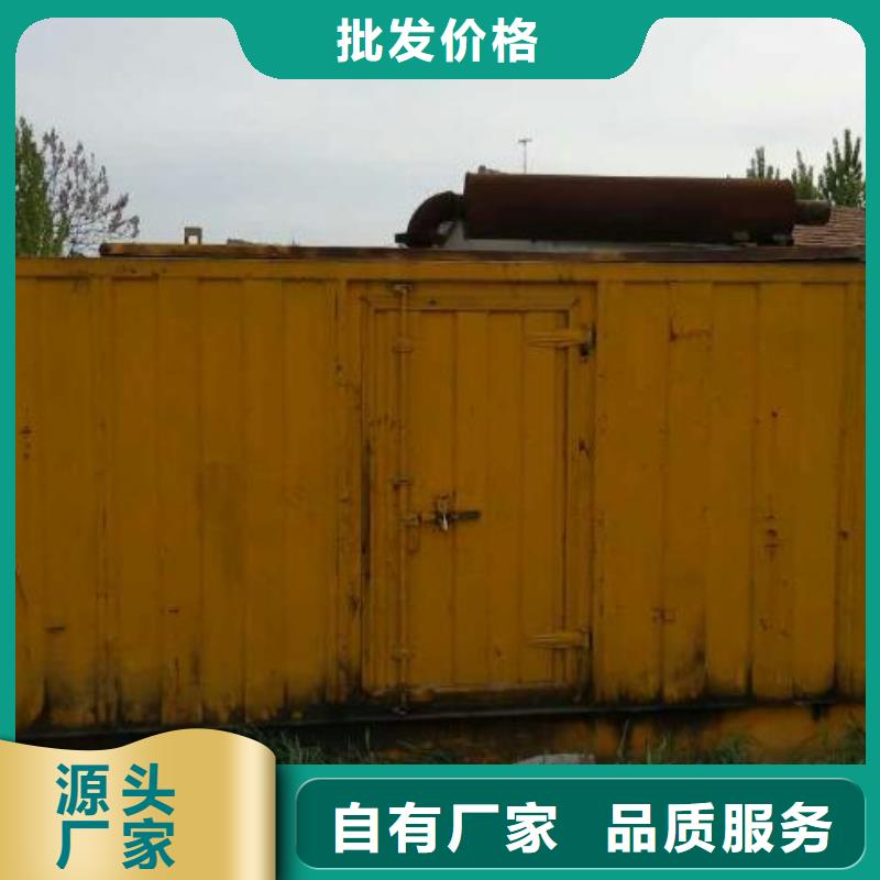 应急发电车租赁厂家质量过硬