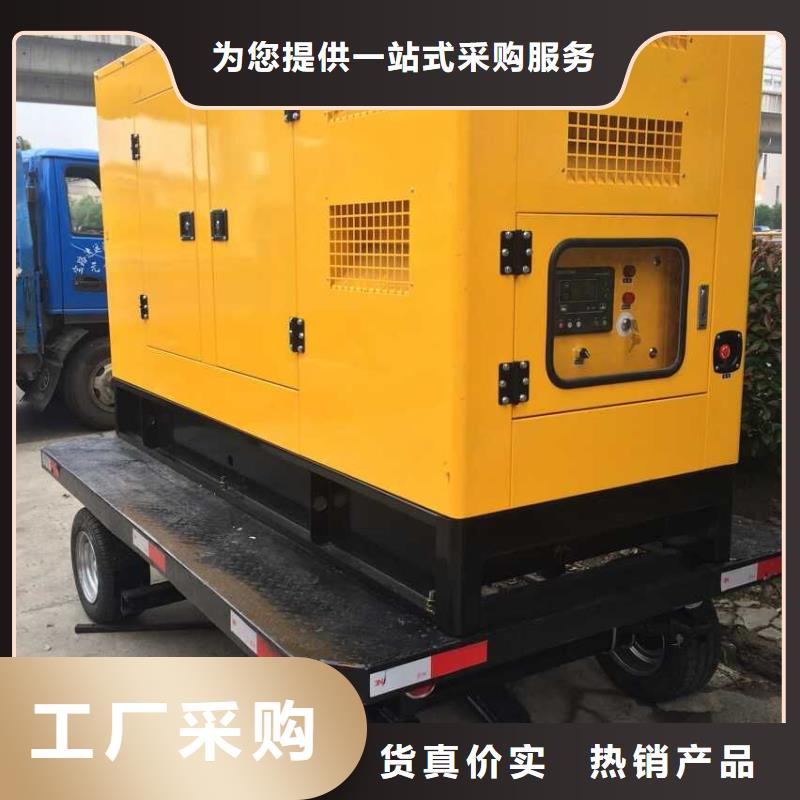 2000KW发电机租赁