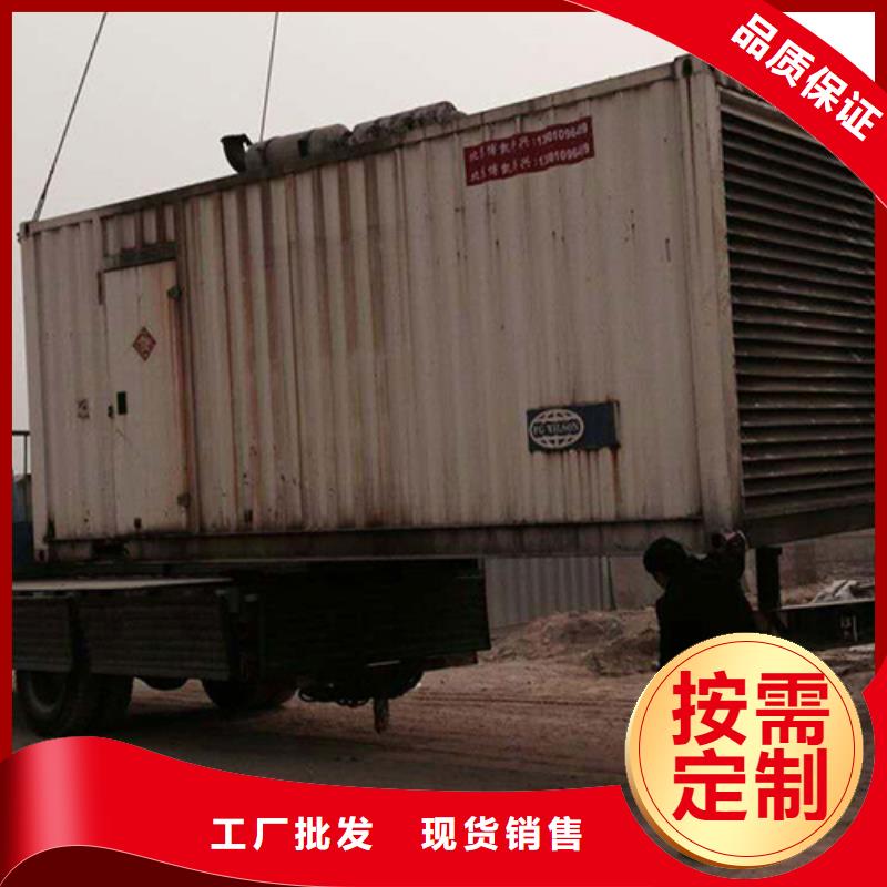 10KV中压车租赁-放心采购