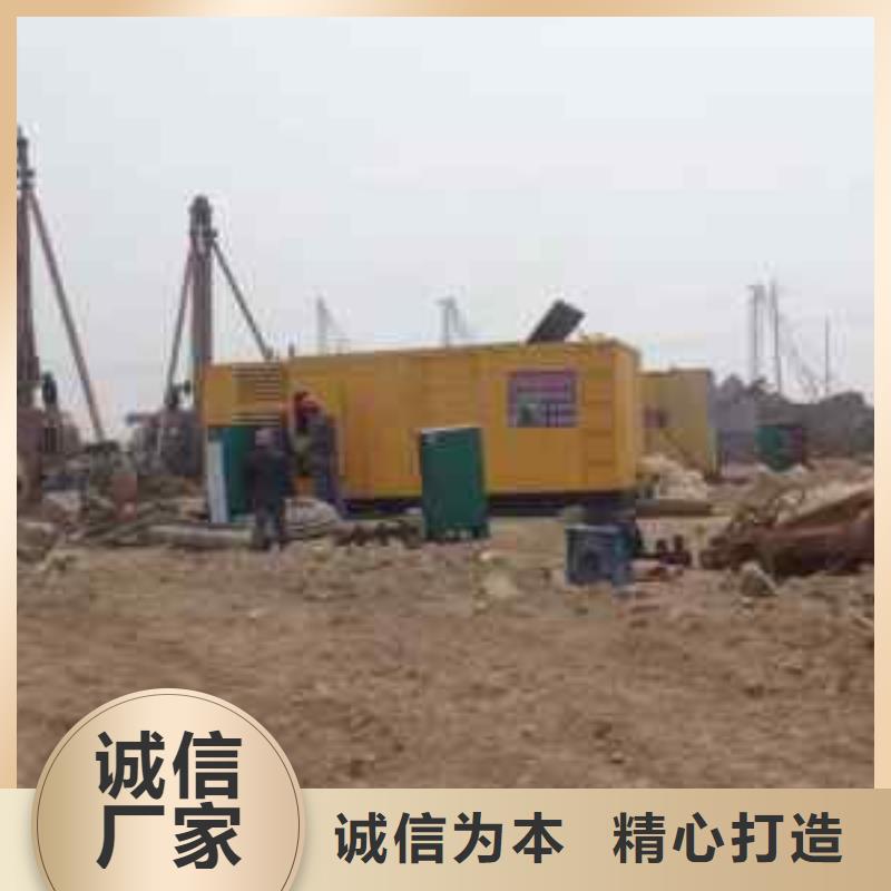 2000KW发电机租赁
